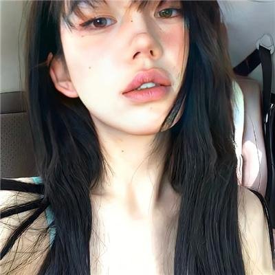 红绒花